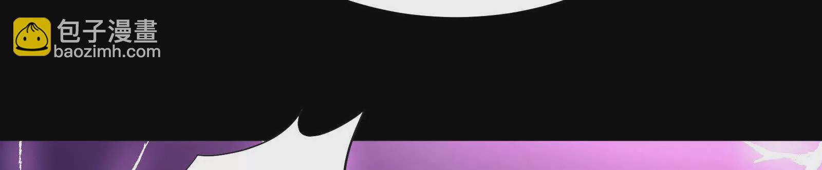 古神遊戲 - 第127話 突襲！以自身爲餌(4/4) - 5